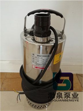 不锈钢耐高温潜水泵_QDNG6-14-0.55KW