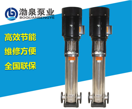 CDLF3-29FSWSC_轻型多级立式管道泵
