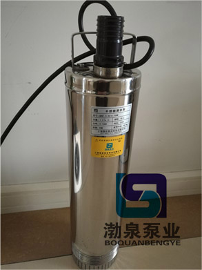 小流量高扬程潜水泵_QDN1.5-30-0.55KW